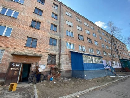 Власти Улан-Удэ прокомментировали ситуацию вокруг общежития на Воронежской