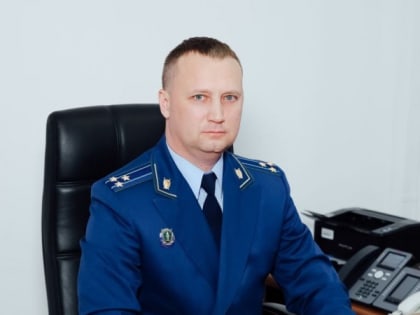 Президент России назначил нового прокурора Республики Бурятия. Владимир Путин подписал указ о назначении Михаила Филичева