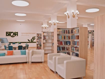 Уникальное пространство для саморазвития открылось в Бурятской ГСХА