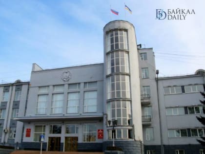 В Бурятии появится республиканское агентство по делам молодёжи