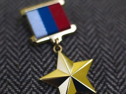 Депутаты Госдумы предложили расширить земельные льготы для героев России, СССР и полных кавалеров ордена Славы