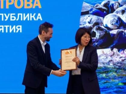 Ушканьи Острова одержали победу в премии Russian Traveler Awards 2023