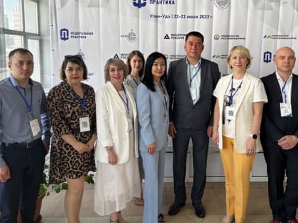 Субъекты ДФО проходят стажировку в Улан-Удэ