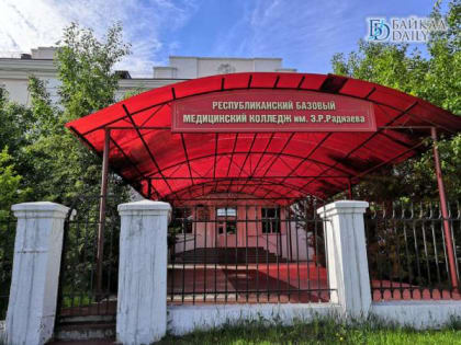 В России к концу года сформируют национальный рейтинг колледжей