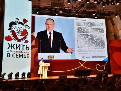 Бурятию посетят специалисты Всероссийской инспекции системы профилактики сиротства
