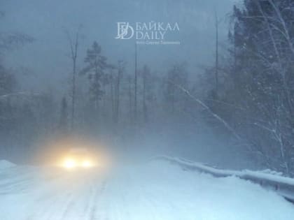 Учёные спрогнозировали ухудшение климата на Дальнем Востоке и в Сибири