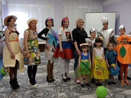 В социальном центре на севере Бурятии провели конкурс Эко-мода 2023»