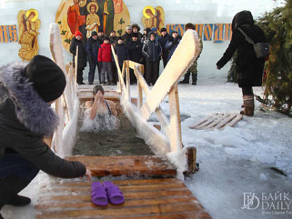 В Забайкалье рассказали, как безопасно провести крещенские купания