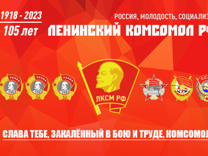 Приглашаем на праздничный концерт!