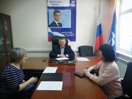 На приём к Вячеславу Дамдинцурунову обратилось 26 человек