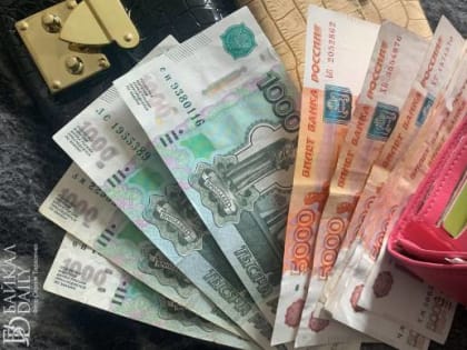 Эксперты ошарашили жителей Бурятии размером средней зарплаты в республике