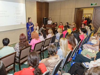 Женщина в деле: во Владивостоке состоялся первый Дальневосточный форум предпринимательниц