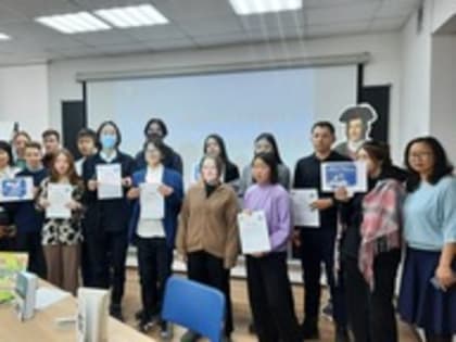 Калейдоскоп ко Дню Российской науки «Великие дела великих людей»