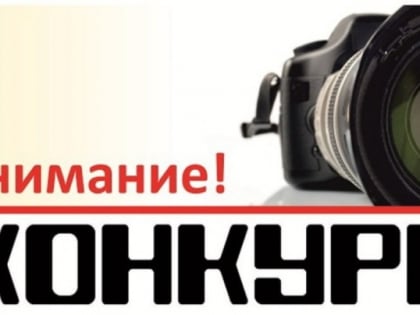 В Бурятии стартовал конкурс видороликов «Сагаалган - 2023»