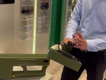 В Бурятии изобрели и представили на ВЭФ оружие против дронов