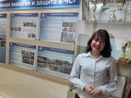 Волонтерский проект студентов получит грантовую поддержку в Улан-Удэ