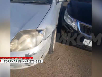 "Горячая линия" 277-222