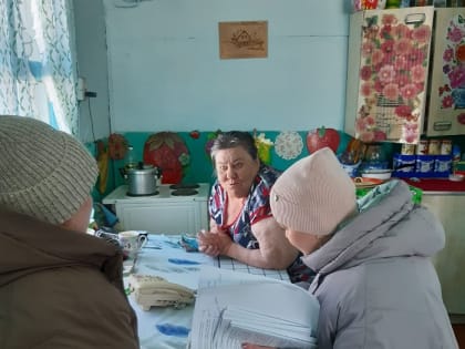 Выездной приём провели специалисты соцзащиты Баунта