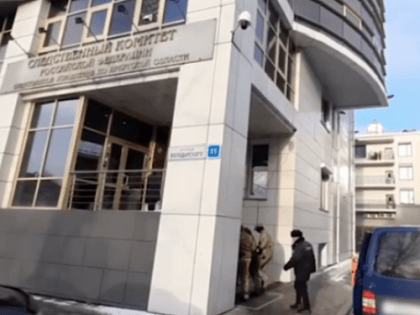 Экс-министра здравоохранения Иркутской области задержали за многомиллионную взятку