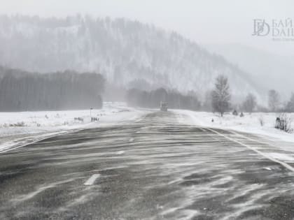 В Улан-Удэ до -26 градусов