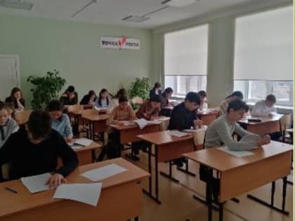 Муниципальный этап олимпиады по русскому языку «Серебряная литера»