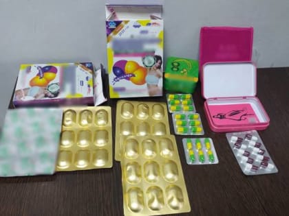 Жительнице Бурятии грозит до 12 лет за посылку с БАДами для похудения