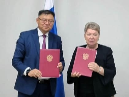 Научный центр Российской академии образования откроется на базе вуза Бурятии