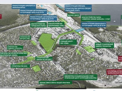 Алексей Чекунков рассказал о ярких впечатлениях от северного города Бурятии