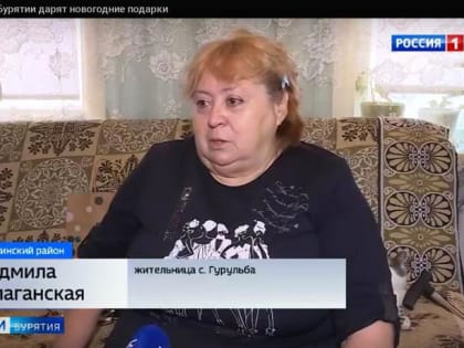Во Всероссийской акции "Новый год в каждый дом" приняли участие разные благотворительные фонды