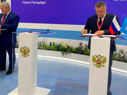 В Иркутской области создадут промкомплекс по производству электрооборудования