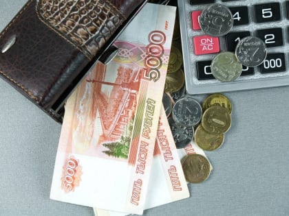 МРОТ и базовые потребности