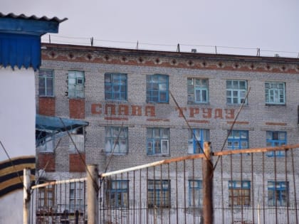 Живущие по разные стороны