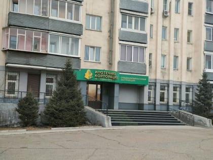 В Улан-Удэ цены на «вторичку» могут упасть в ноябре