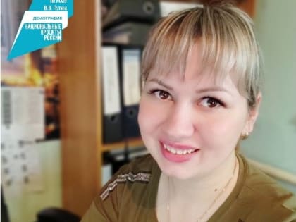 В Баунтовском районе семьи получают региональный материнский капитал