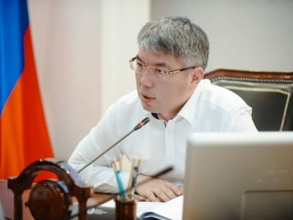 Алексей Цыденов принял участие в заседании коллегии Минвостокразвития