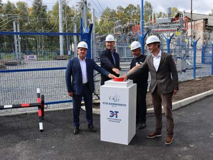 В Байкальске построили подстанцию для «Ворот Байкала»