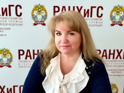 Комментарий Шаталовой Ольги Ивановны, профессора Ставропольского филиала РАНХиГС: «Российский АПК продолжает стабильный рост»