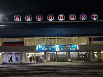 Международный аэропорт Байкал обслужил более 130 тысяч пассажиров