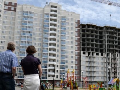 Появились новые способы покупки квартиры: Как обойтись без ипотеки