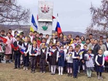 Мы помним! Мы гордимся!