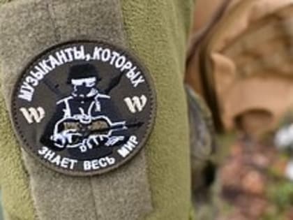 Глава «Вагнера» Пригожин: первая группа бывших заключенных завершила контракт и помилована