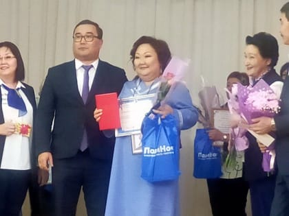 Победа учителя школы Сетевого университетского образовательного округа БГУ