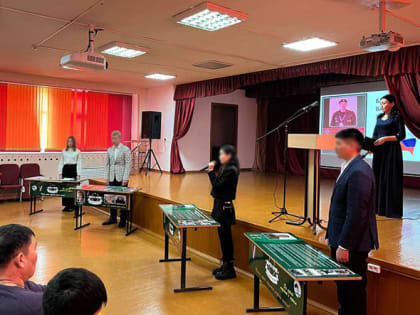 В райцентре Бурятии открыли «Парты Героев»