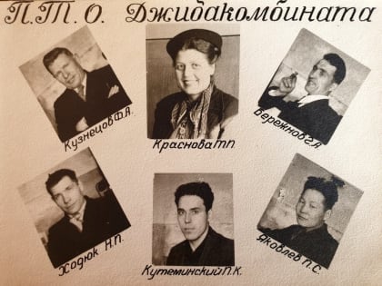Жительница Санкт – Петербурга нашла старые фото из Бурятии