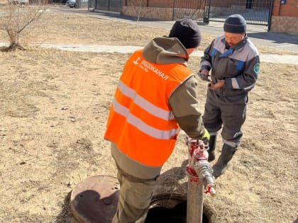 В Улан-Удэ стартовала осенняя проверка пожарных гидрантов