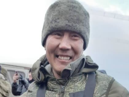 Военнослужащий из района Бурятии погиб в Украине