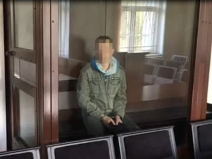 В Железнодорожном районе вынесен приговор бывшему предпринимателю, признанному виновным в оказании гостиничных услуг, не отвечающих требованиям безопасности жизни и здоровья гражда