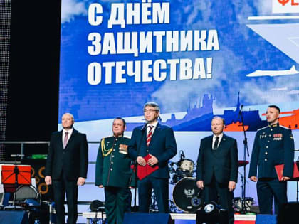 Глава Бурятии написал поэму «Родина в огне»