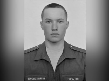 В Бурятии простятся с молодым военным, погибшим в СВО