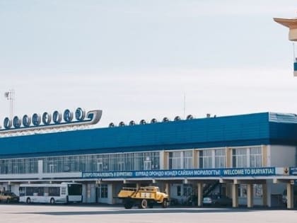 В аэропорту Улан-Удэ спасли пассажира